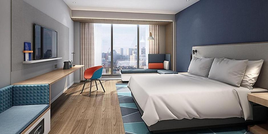 Holiday Inn Express Shanghai Baoyang By Ihg المظهر الخارجي الصورة
