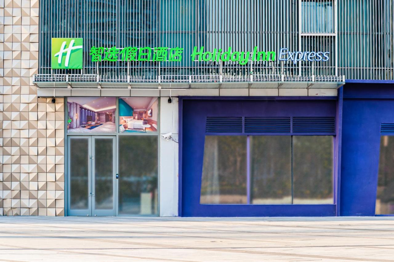 Holiday Inn Express Shanghai Baoyang By Ihg المظهر الخارجي الصورة