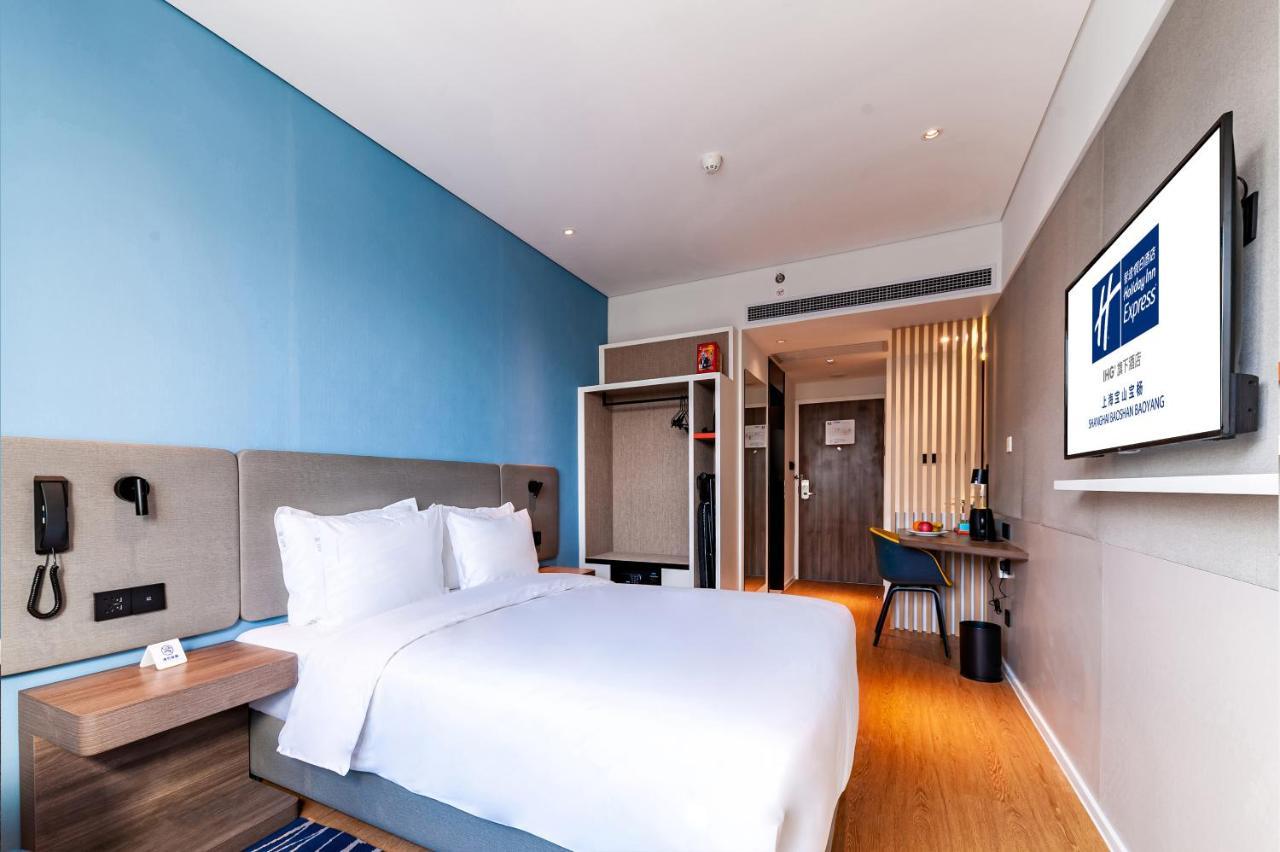 Holiday Inn Express Shanghai Baoyang By Ihg المظهر الخارجي الصورة