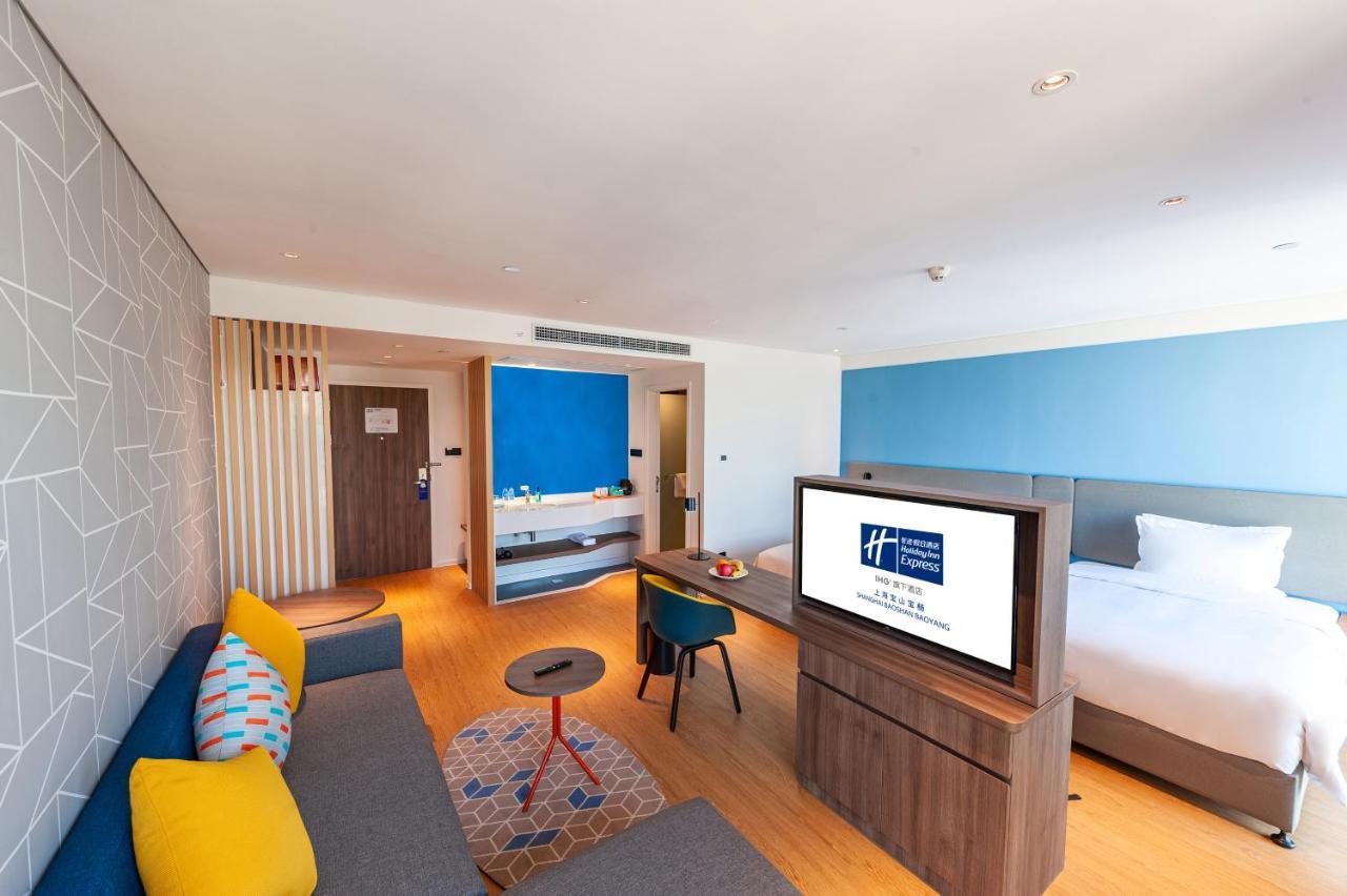 Holiday Inn Express Shanghai Baoyang By Ihg المظهر الخارجي الصورة