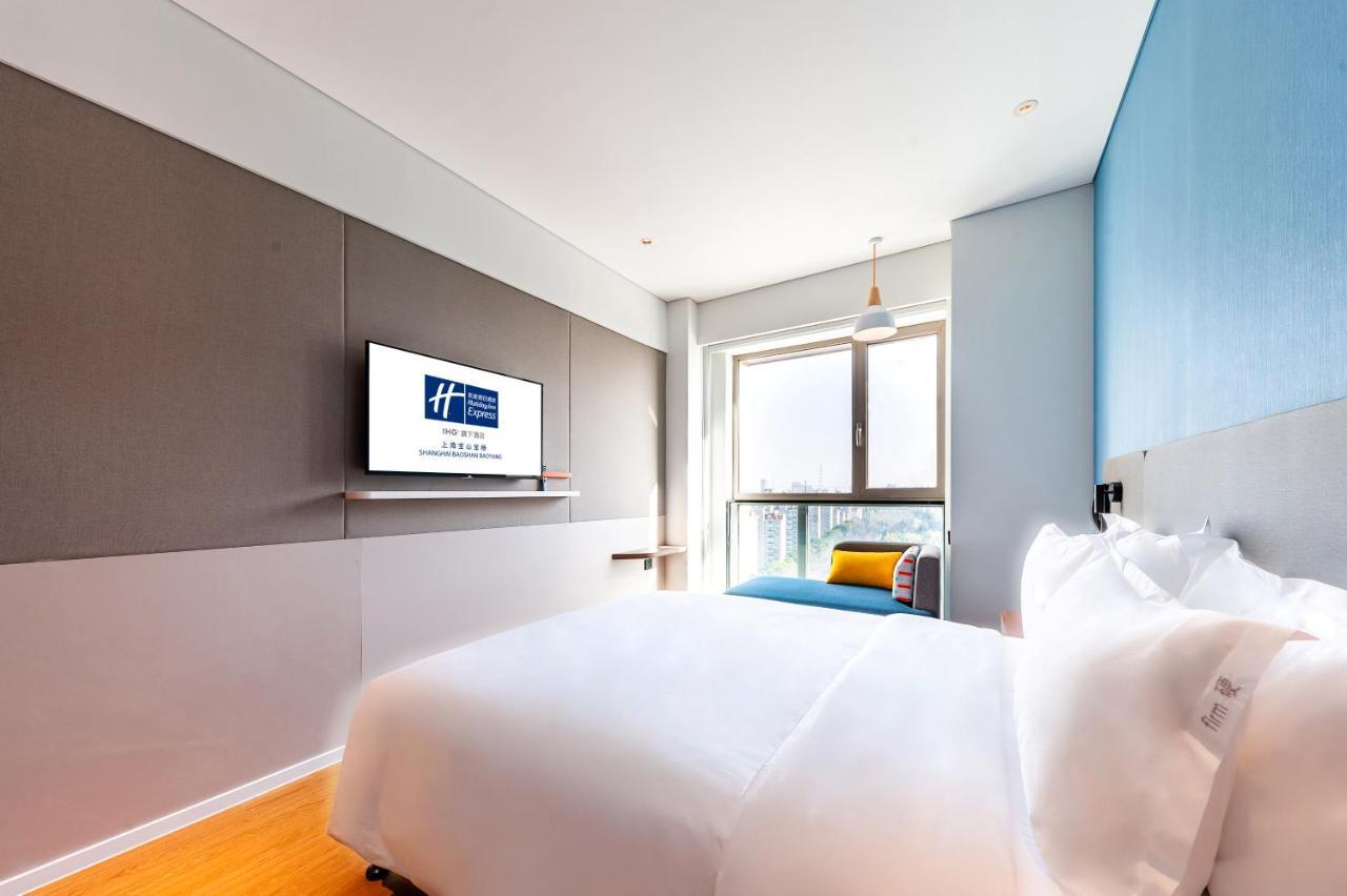 Holiday Inn Express Shanghai Baoyang By Ihg المظهر الخارجي الصورة