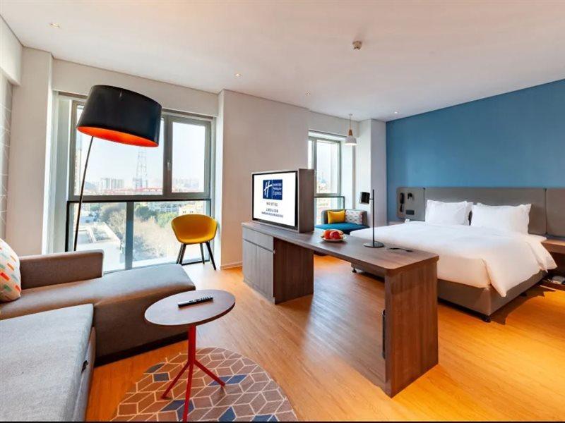 Holiday Inn Express Shanghai Baoyang By Ihg المظهر الخارجي الصورة