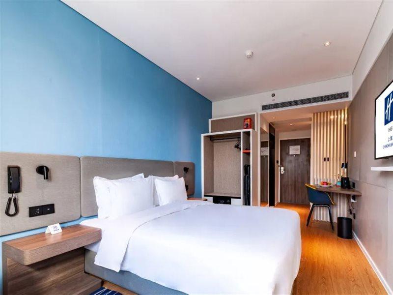 Holiday Inn Express Shanghai Baoyang By Ihg المظهر الخارجي الصورة