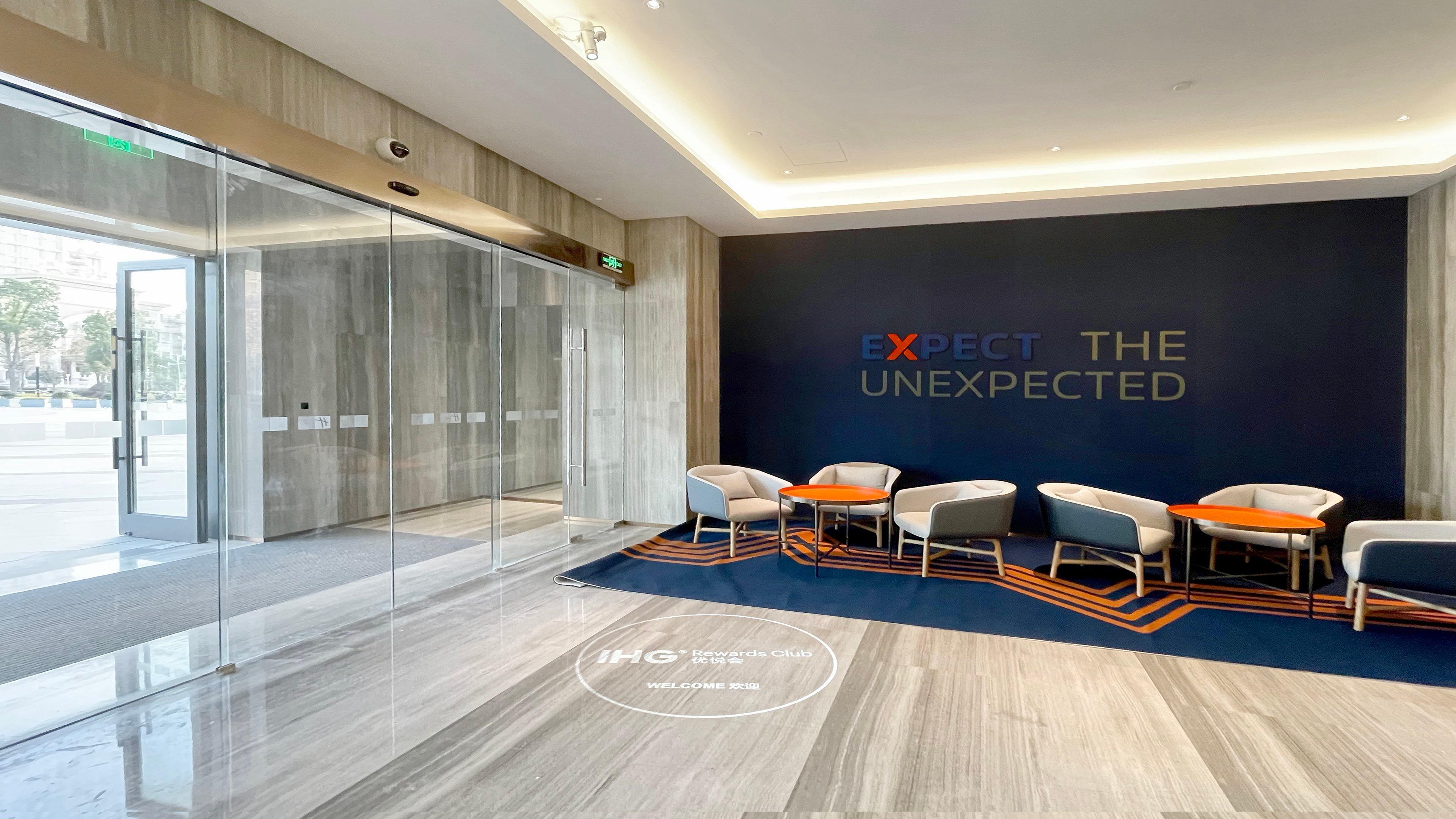 Holiday Inn Express Shanghai Baoyang By Ihg المظهر الخارجي الصورة