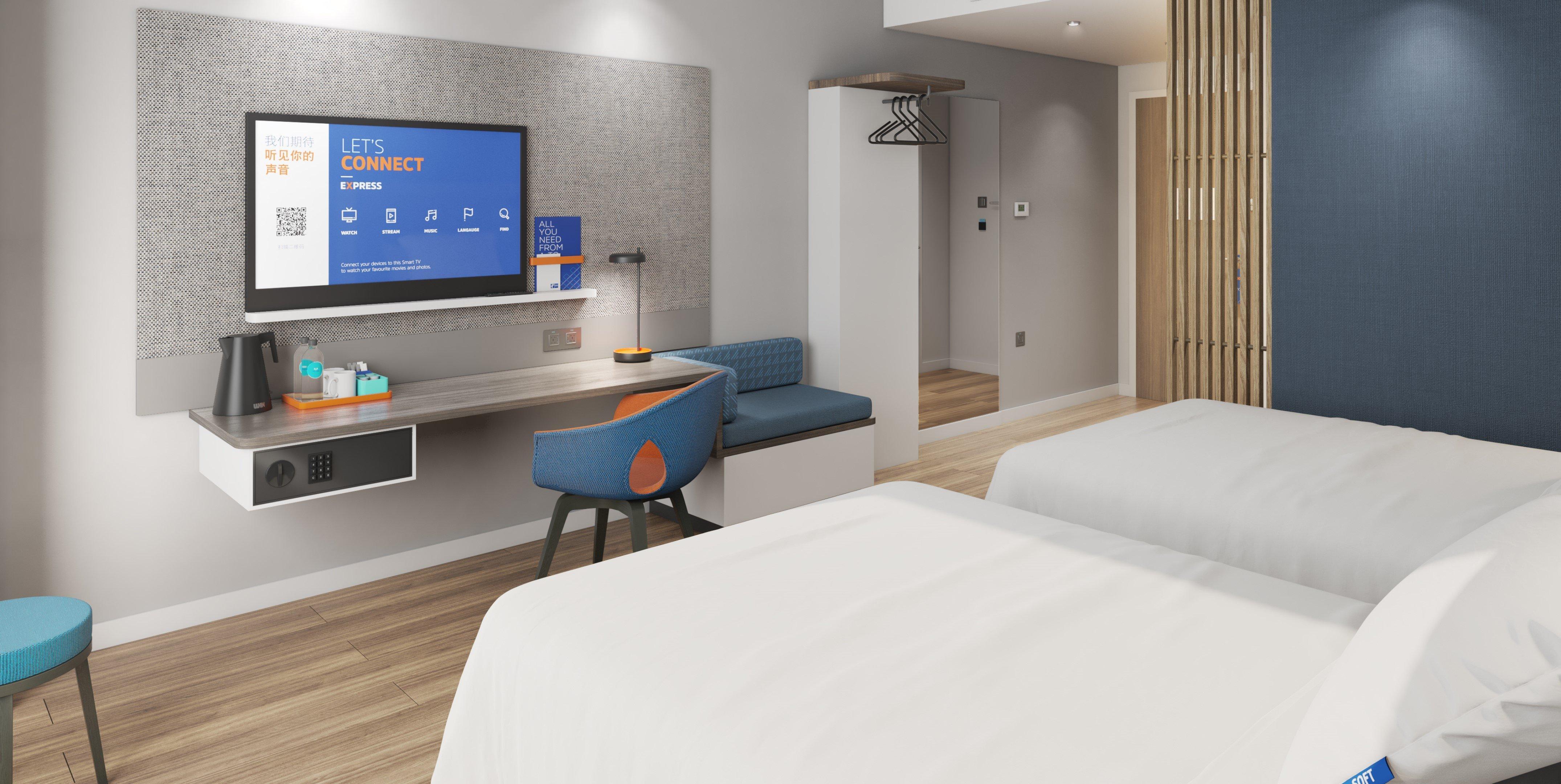 Holiday Inn Express Shanghai Baoyang By Ihg المظهر الخارجي الصورة