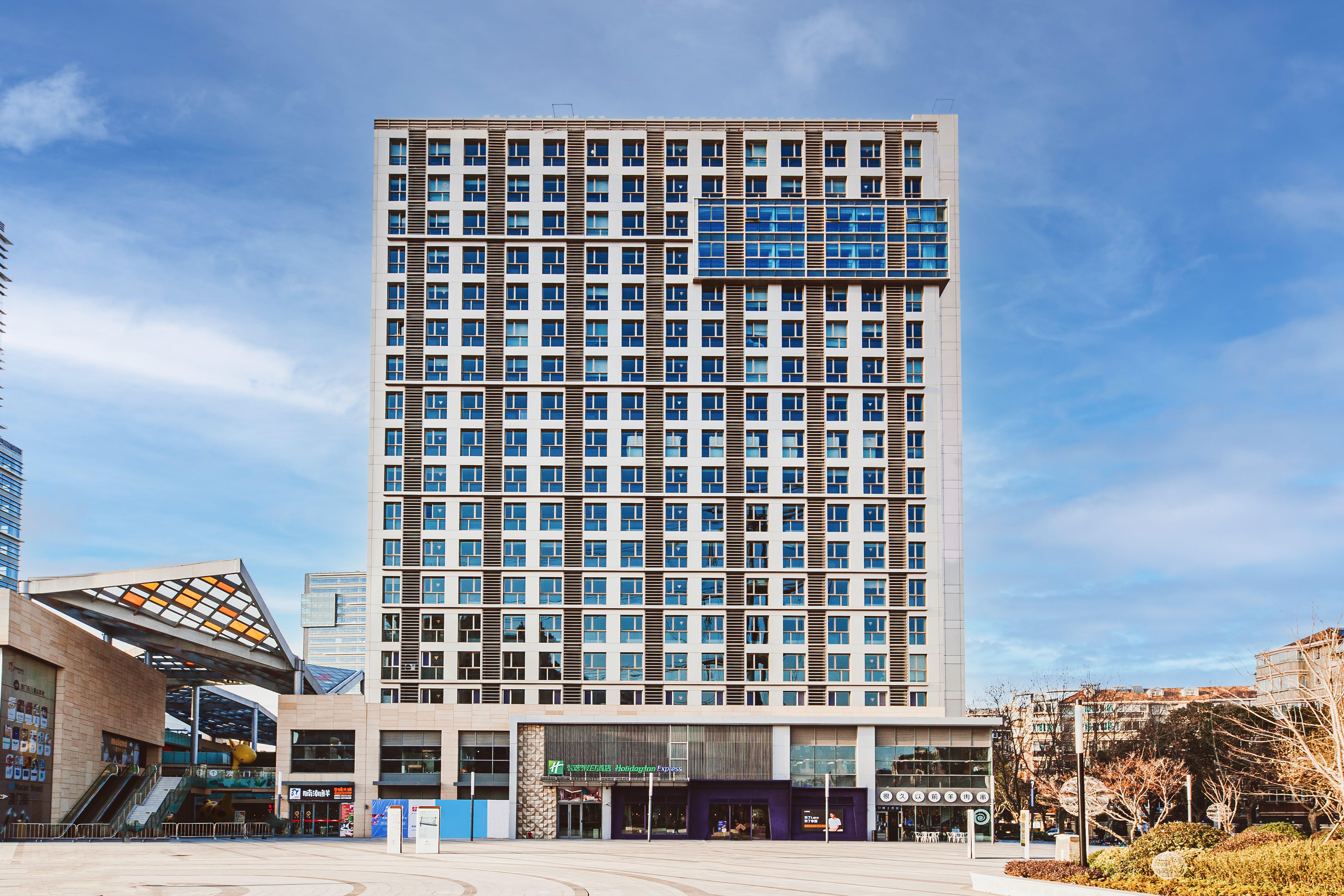 Holiday Inn Express Shanghai Baoyang By Ihg المظهر الخارجي الصورة