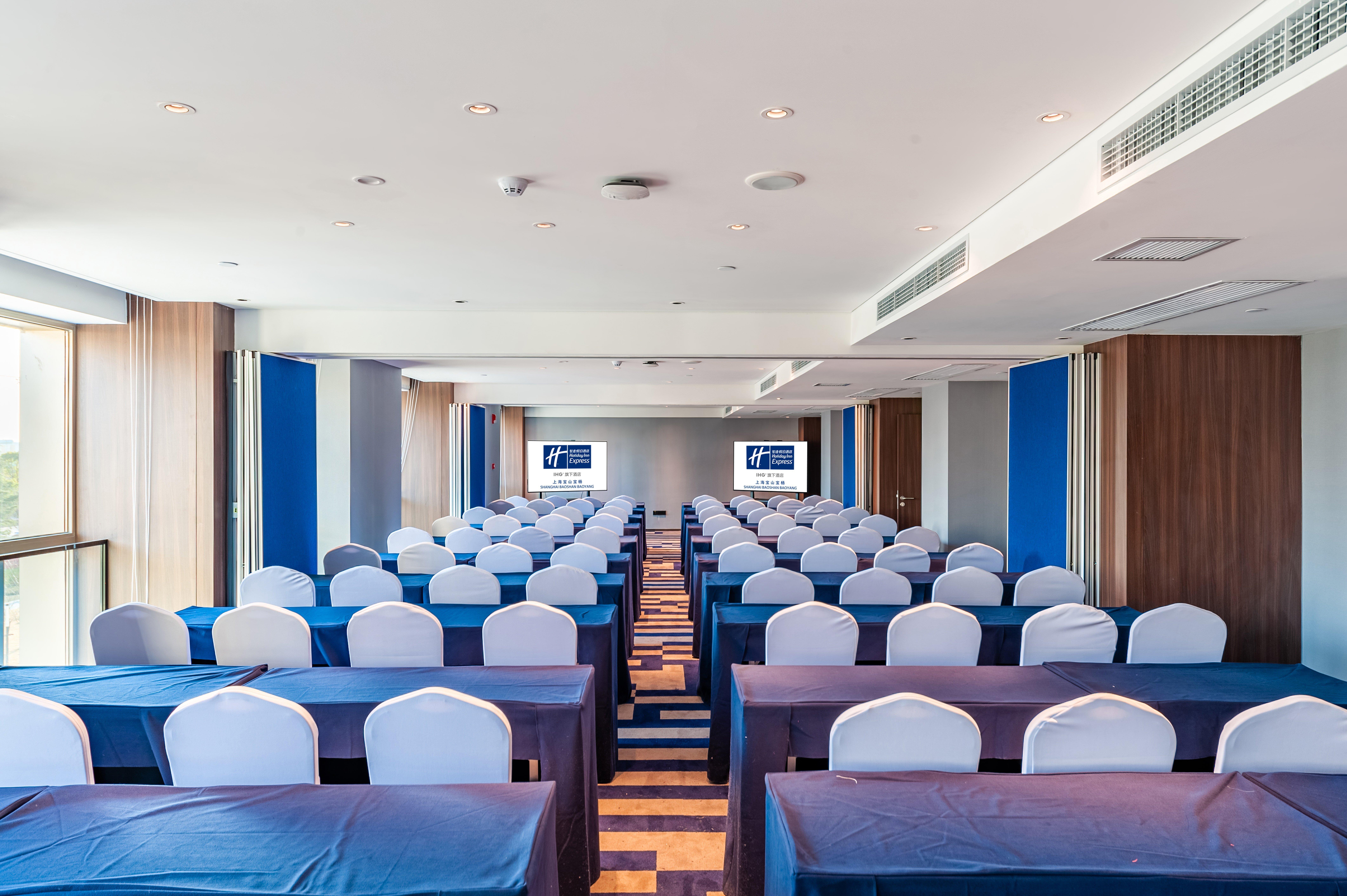 Holiday Inn Express Shanghai Baoyang By Ihg المظهر الخارجي الصورة